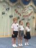 Концерт к 80-летию Победы